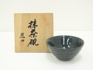 JAPANESE TEA CEREMONY SHIGARAKI WARE TEA BOWL CHAWAN / 